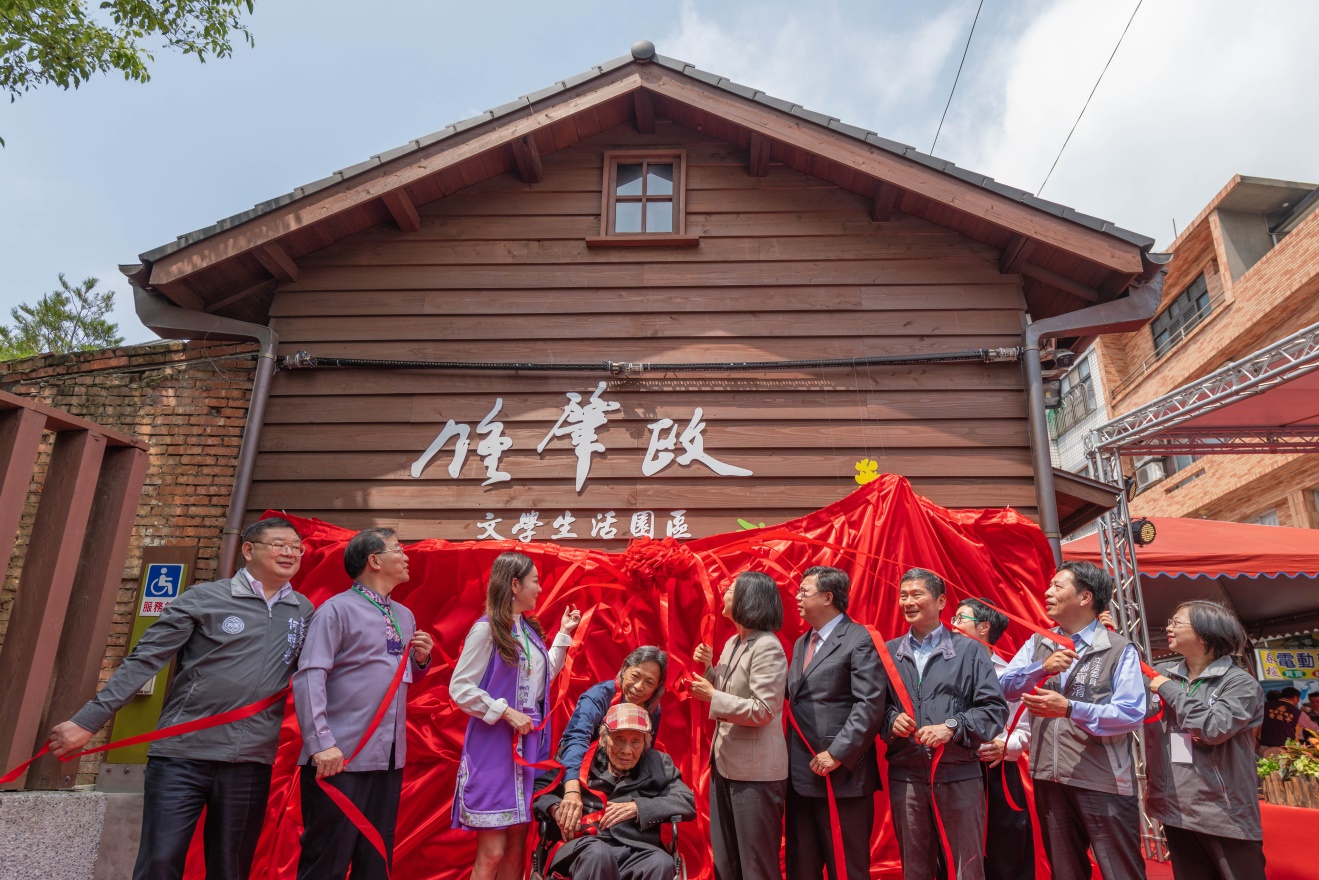 Chung Chao-cheng Literary Park opens in Taoyuan City