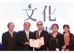 Novelist Li Qiao receives Taiwan’s National Cultural Award
