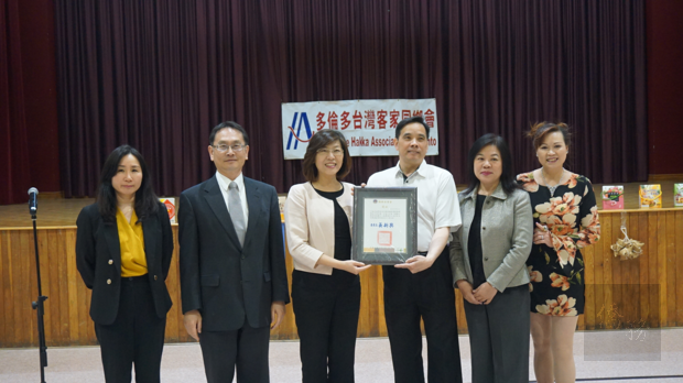 Taiwanese Hakka Association of Toronto celebrates Dragon Boat Festival