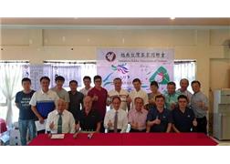 Taiwanese Hakka Association of Vietnam elects new chairperson