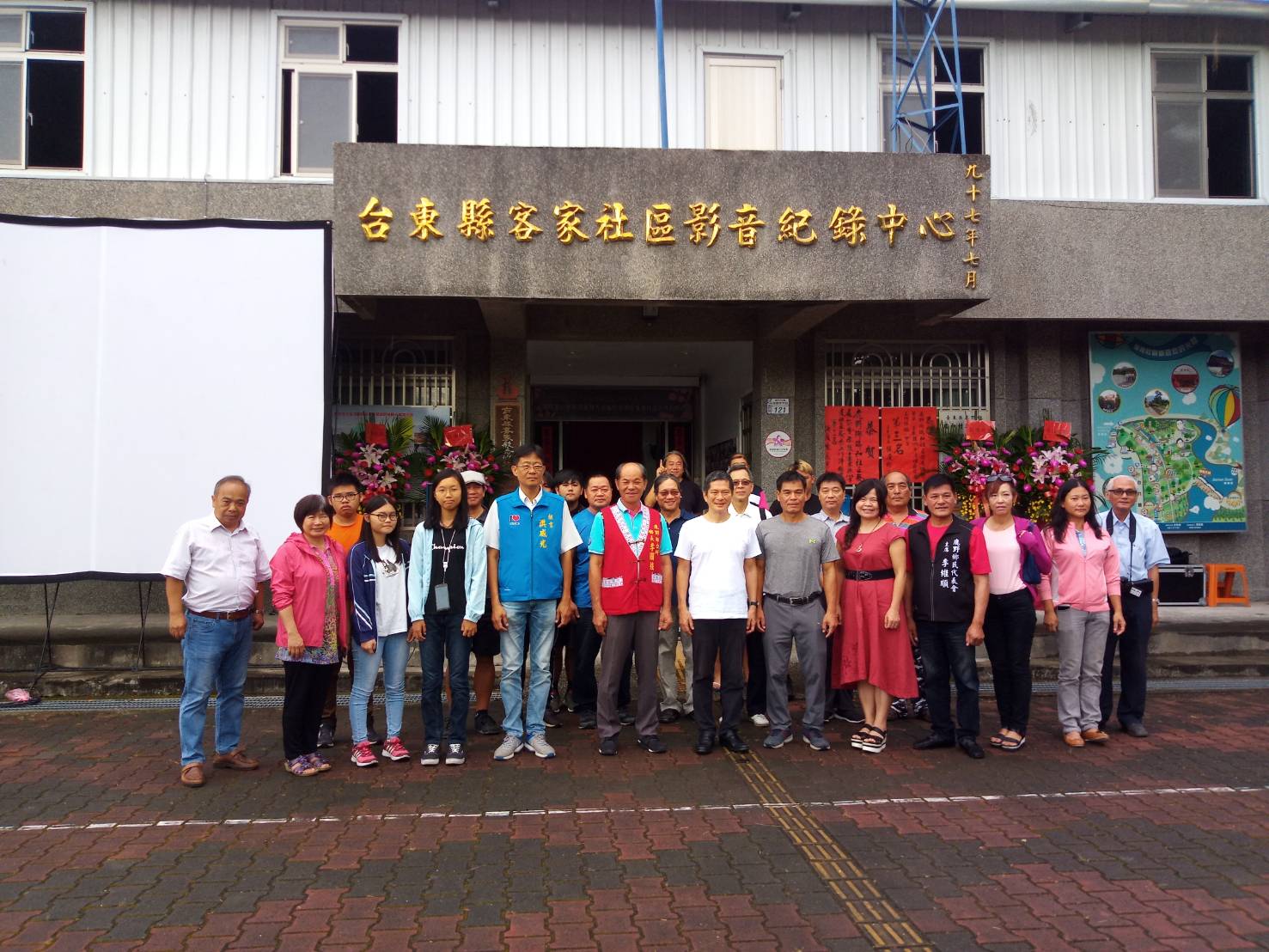 Hakka training program for audiovisual archivists kicks off in Taitung