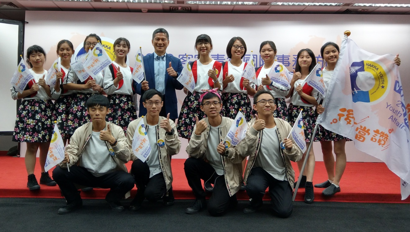 Hakka youth delegation sets off for Australia, New Zealand