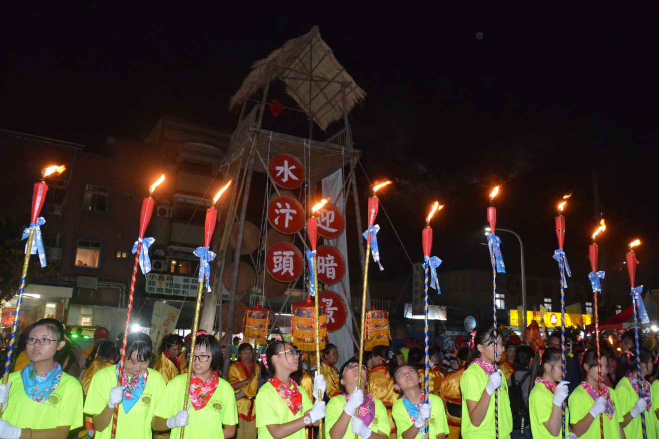 Zhao’an Hakka Festival