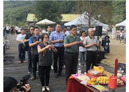Miaoli leg of Romantic Route 3 Arts Festival kicks off in Dahu