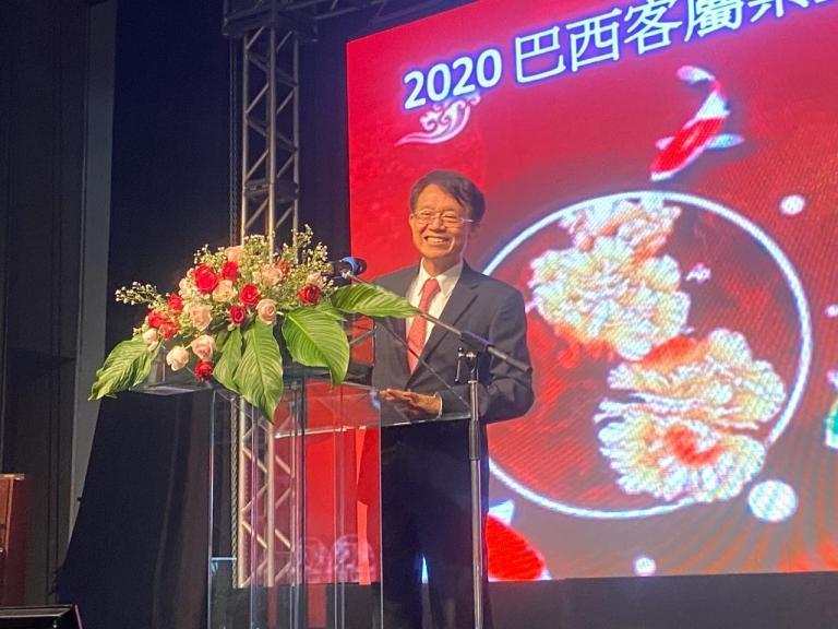 Hakka Day celebrated in Brazil with 800-strong gathering