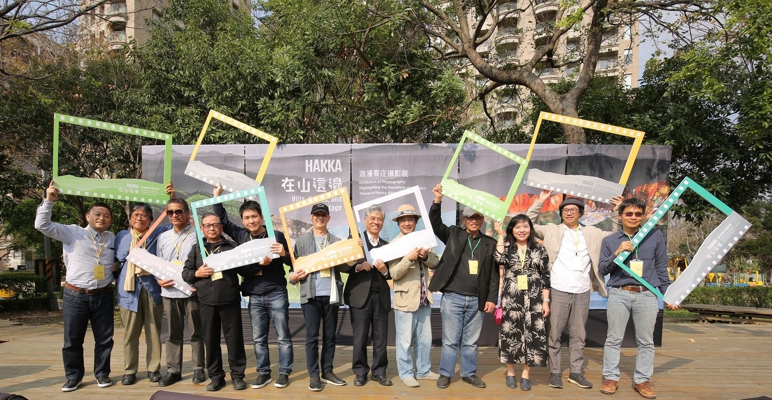 Hakka photography exhibition held in Hsinchu
