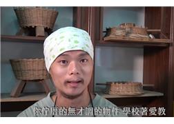 Mother-tongue defender invited on Hakka radio show