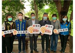 Minister visits historic, literary sites in Hsinchu