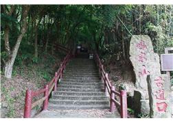 Renovated trails to become tourism highlights in Miaoli