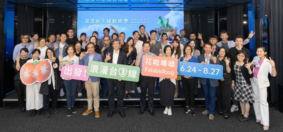 Falabidbog Arts Festival Set to Kick Off Limited-Time Shuttle Bus to Explore…