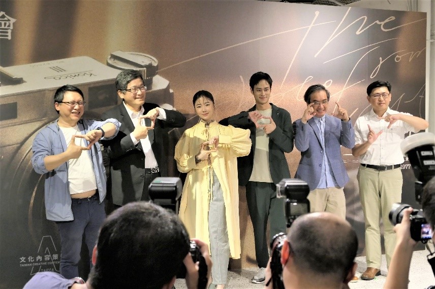 Release of Hakka Film The Photo from 1977 Another Hakka Hit After Gold Leaf