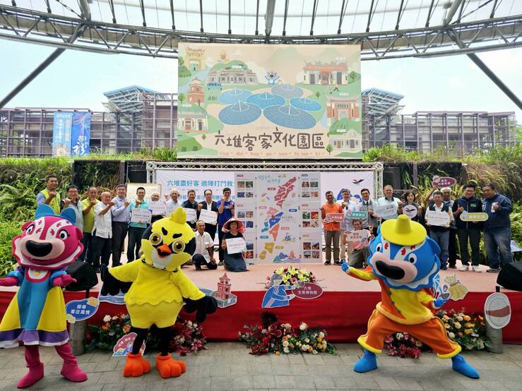 International Museum Day: Visit Liugdui to Have Fun and Learn While…