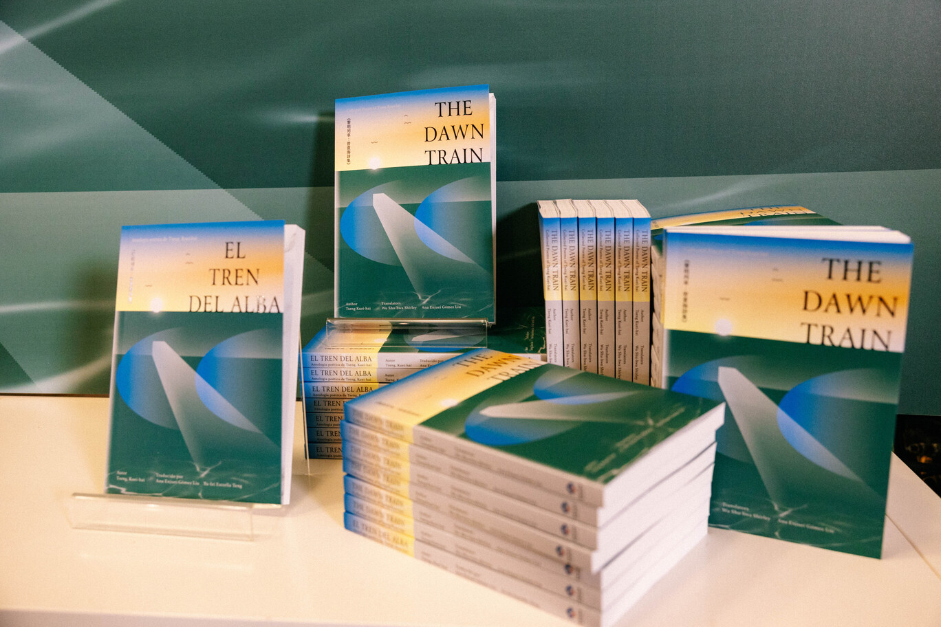 The Dawn Train: Collected Poems of Tseng Kuei-hai Book Launch Event: Hakka…