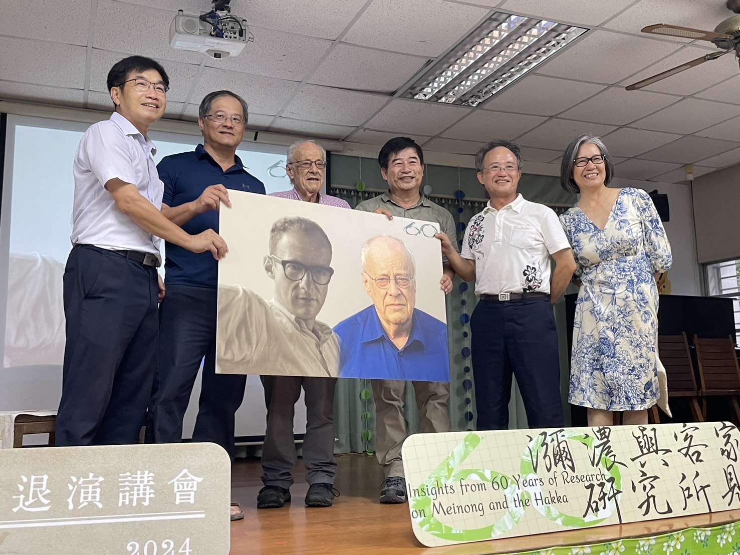 Professor Myron L. Cohen Retirement Speech: 60 Years of Feelings and Studies…