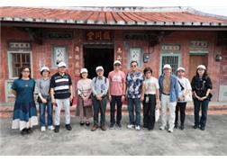 hagˋ zongˊ hangˇ liau Hakka Cultural Exchange and Experience:…