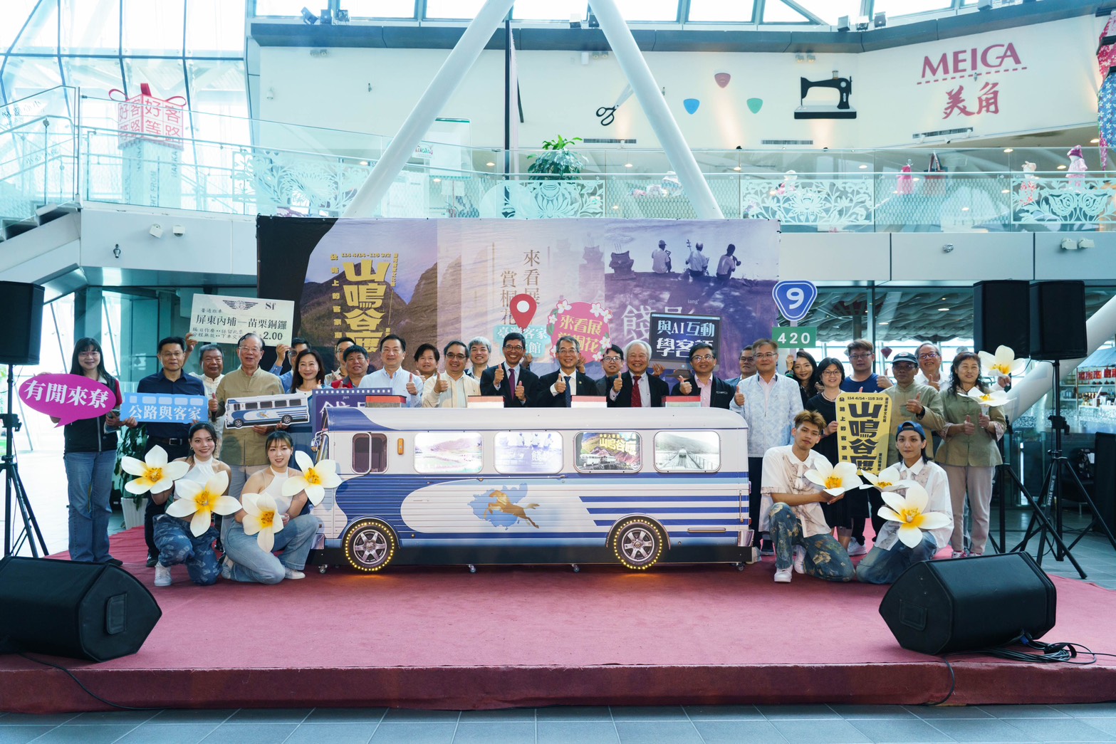“Appreciate Tung Blossoms & Exhibitions to Get the Full Hakka Experience”:…
