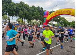 “Run with Passion in Hakka Villages” Marathon and Heartwarming “Children’s…