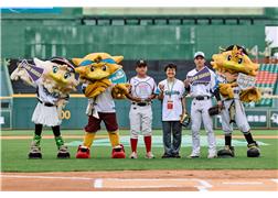 Hakka Baseball Day Kicks Off at Kaohsiung’s Chengcing Lake Baseball…