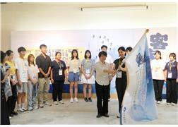 Hakka Youth Volunteer Team Travels to Thailand to Deliver Enthusiastic…