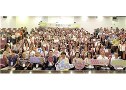 Hakka Language School-Based Curriculum Outcome Briefing Commends 44…