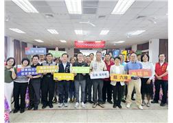 61st Liugdui Sports Games Set to Open in Jiadong, Looking Forward to the…