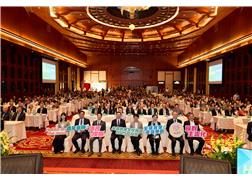 2025 Global Hakka Culture Conference Held in Taipei, Premier Cho Excited for…