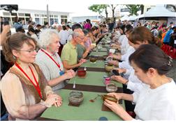 Taiwan Chawan Festival Opens in Miaoli, Charming the World with Hakka Tea…
