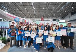 ITF Grand Opening, President Lai: “National Team” Will Lead Taiwan’s Path…