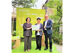 Behold the Power of Youth! Sustainable Pingtung Gift Set Now Available on…