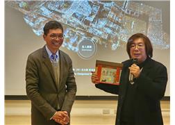 Point Cloud Replicates Splendor of Liugdui, THCDC Invites You to Experience…