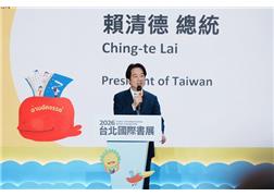 President Lai Encourages Reading as 2026 TiBE Opens, Hakka Pavilion Dazzles…