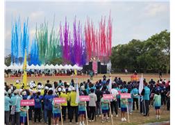 61st Liugdui Games Usher in a New Marvelous Era