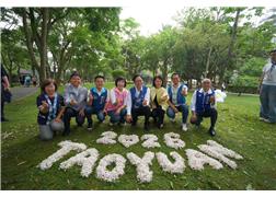 2026 Tung Blossom Festival Connects Spring Landscapes in Hakka Villages…