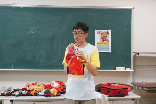 Chiu Feng-jung