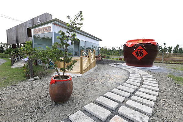 Dapu Agricultural Cooperative Dapu Agricultural Cooperative