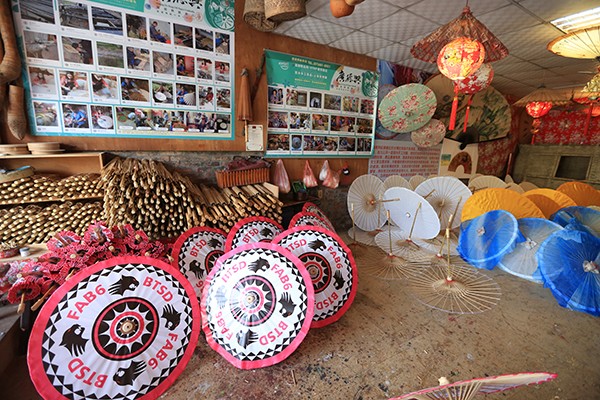 Guangdexing Paper Umbrella Shop Guangdexing Paper Umbrella Shop