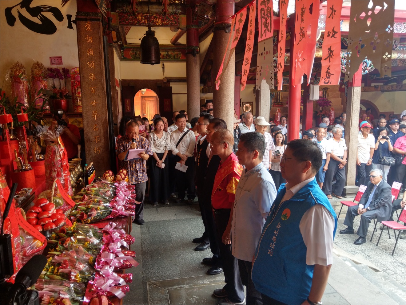 Government officials attended the event