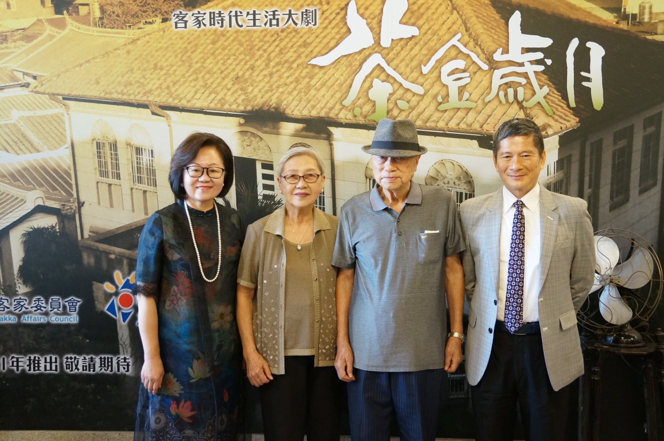HAC Minister Lee Yung-de and PTS Chairperson Tchen Yu-chiou attended the drama’s launch conference