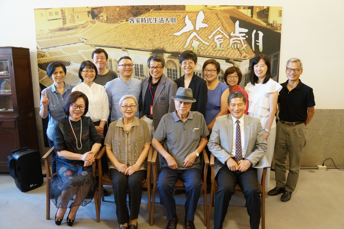 New Hakka period drama to chart Taiwan’s historic tea trade