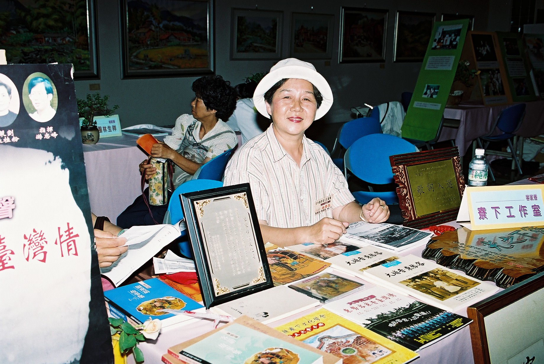 Hakka educator Hsu Teng-chih
