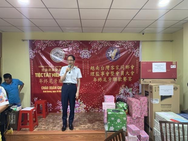 Chung Wen-cheng, director-general of the Taipei Economic and Cultural Office