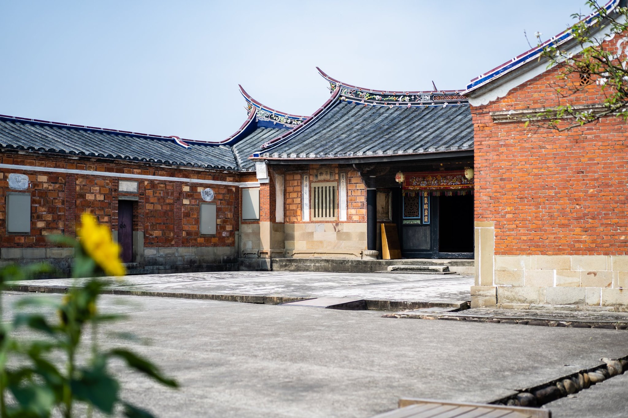 Li Teng-fang Mansion